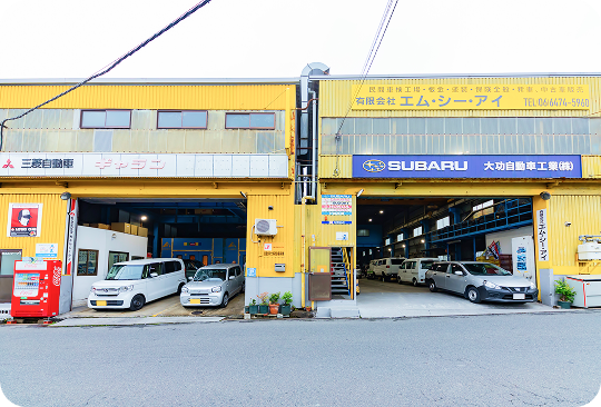 社内雰囲気の写真